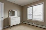 3715 Whitelaw Lane - Photo 42