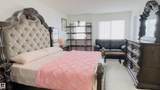 7110 Keswick Common - Photo 19