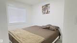 7110 Keswick Common - Photo 27
