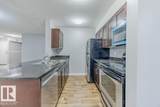 530 Watt Boulevard - Photo 16