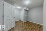 530 Watt Boulevard - Photo 2