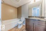 530 Watt Boulevard - Photo 23