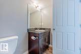 530 Watt Boulevard - Photo 24