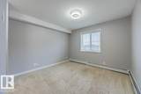 530 Watt Boulevard - Photo 5