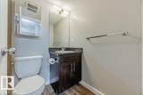 530 Watt Boulevard - Photo 8