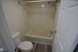 10511 19 Avenue - Photo 26