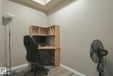 16807 100 Avenue - Photo 28