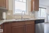 2035 Grantham Crest - Photo 14