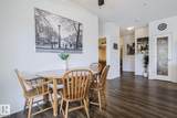 2035 Grantham Crest - Photo 22