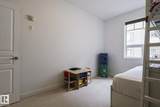 2035 Grantham Crest - Photo 30