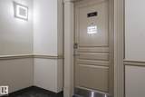 2035 Grantham Crest - Photo 42