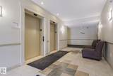 2035 Grantham Crest - Photo 43