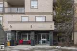 2035 Grantham Crest - Photo 45