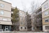 2035 Grantham Crest - Photo 46