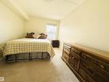 4707 51 Avenue - Photo 28
