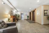 278 Suder Greens Drive - Photo 38