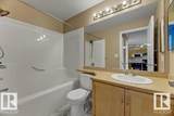 245 Edwards Dr - Photo 18