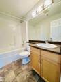 646 Mcallister Loop - Photo 22