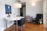 10232 115 Street - Photo 4