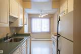 11465 41 Avenue - Photo 9