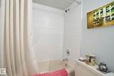 8340 Jasper Avenue - Photo 29