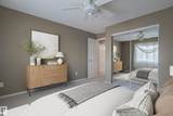100 Foxhaven Drive - Photo 12