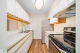 5065 31 Avenue - Photo 14