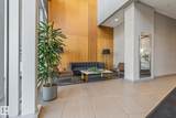 14105 West Block Drive - Photo 5