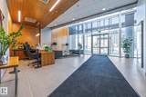 14105 West Block Drive - Photo 6