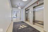 14105 West Block Drive - Photo 7