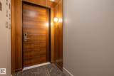 14105 West Block Drive - Photo 8