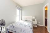 10152 104 Street - Photo 14