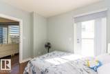 10152 104 Street - Photo 15