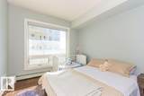 10152 104 Street - Photo 18