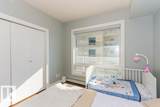 10152 104 Street - Photo 20