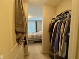142 Ebbers Boulevard - Photo 29