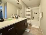 142 Ebbers Boulevard - Photo 30