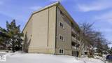 1624 48 Street - Photo 2