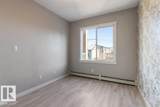 812 Welsh Drive - Photo 12