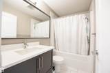 5504 Schonsee Drive - Photo 18