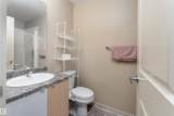 340 Windermere Road - Photo 13