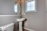 13139 205 Street - Photo 14