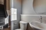 13139 205 Street - Photo 15