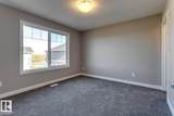 13139 205 Street - Photo 17