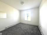 667 Watt Boulevard - Photo 11