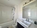667 Watt Boulevard - Photo 15