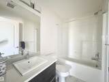 667 Watt Boulevard - Photo 16