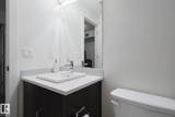 667 Watt Boulevard - Photo 18