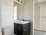667 Watt Boulevard - Photo 19