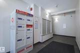 667 Watt Boulevard - Photo 26
